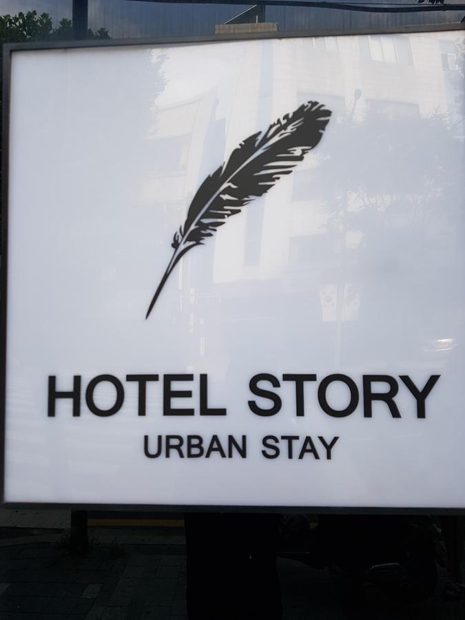 Hotel Story Seoul Exterior foto